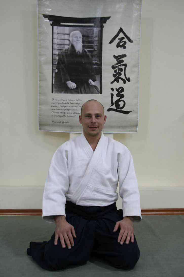 Kononenko